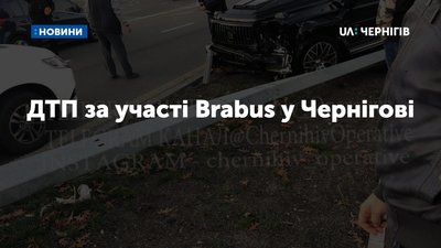 У Чернігові авто фірми, одним із власників якої є мер, в’їхало в огорожу