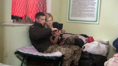 Олена та Вадим Кутові Олена та Вадим Кутові