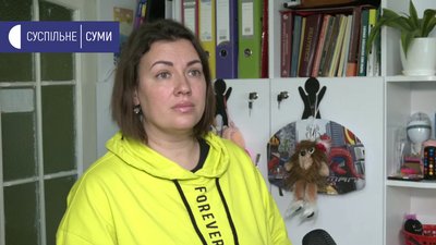 На Сумщині відкриють притулок для жінок, які постраждали від домашнього насилля На Сумщині відкриють притулок для жінок, які постраждали від домашнього насилля