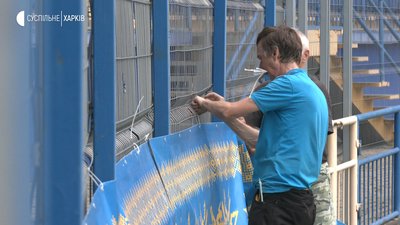 На стадіоні "Металіст" у Харкові готуються до фіналу Кубку України з футболу На стадіоні "Металіст" у Харкові готуються до фіналу Кубку України з футболу