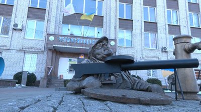 Як під час війни стягується плата за комунальні послуги у Черкасах
