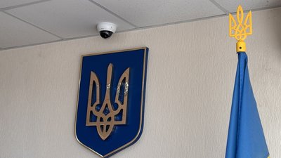 тризуб