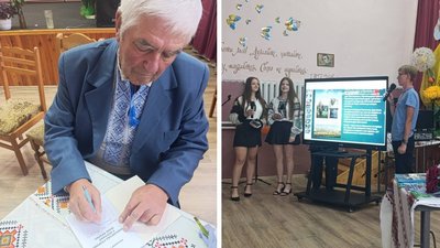 Володимир Чистух, книжка, «Завалівська сторінка у біографії Івана Франка»