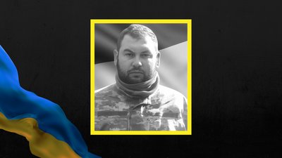 Богдан Клюба, Покровськ, 82 ОДШБр, загиблий, фронт, війна, Галицька громада