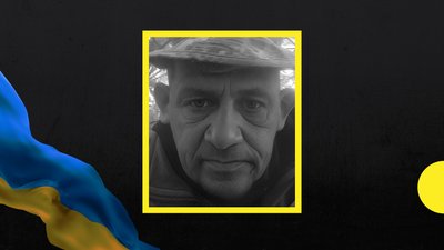 На війні загинув військовий із Закарпаття Василь Русин