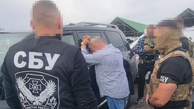Затримання підозрюваного