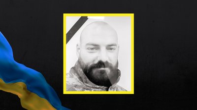 У Черкасах попрощалися з військовослужбовцем Денисом Ковальовим