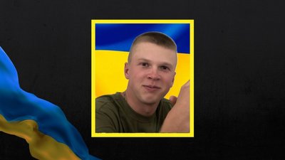 Полеглий військовий Андрій Козаченко з Городища