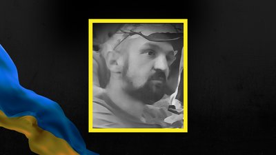 Василь Пашинський