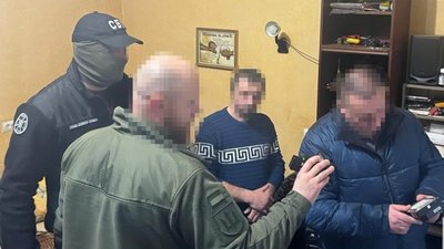 Закарпатця підозрюють у публічних закликах до захоплення державної влади
