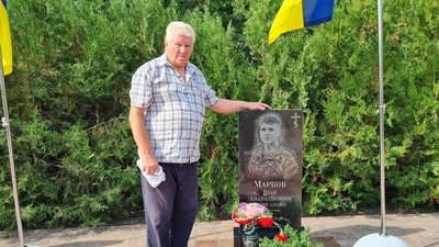 Сьомі роковини Іловайська. У Кропивницькому відзначають День пам'яті загиблих захисників України Сьомі роковини Іловайська. У Кропивницькому відзначають День пам'яті загиблих захисників України