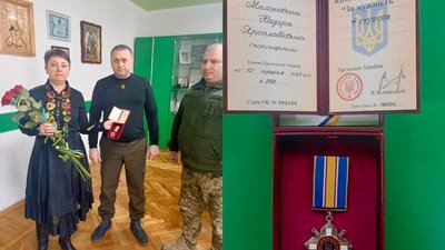 Матері загиблого бійця з Тернопільщини передали орден сина "За мужність" Матері загиблого бійця з Тернопільщини передали орден сина "За мужність"
