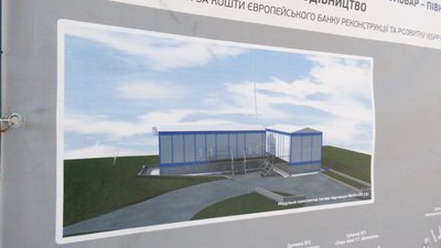 В Івано-Франківську запустили новий маршрут, який з'єднав Пасічну та БАМ. Репортаж В Івано-Франківську запустили новий маршрут, який з'єднав Пасічну та БАМ. Репортаж