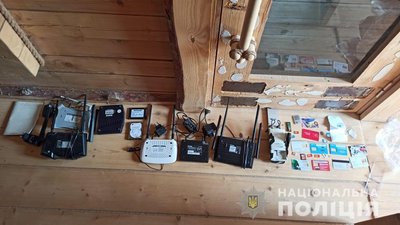 На Миколаївщині чоловік організував на дому точку доступу в Інтернет