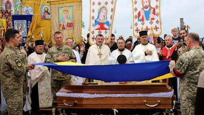 На Тернопільщині в останню дорогу провели бійця Ігоря Шипітка На Тернопільщині в останню дорогу провели бійця Ігоря Шипітка