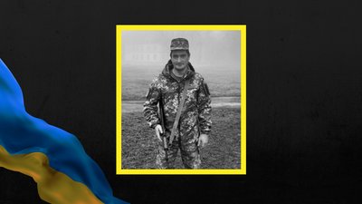 На Чернігівщині попрощалися з чотирма військовими, які загинули під час виконання бойових завдань