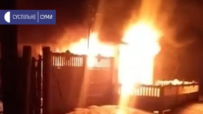 На Сумщині чоловік ледь не загинув у пожежі, яку ж сам зробив На Сумщині чоловік ледь не загинув у пожежі, яку ж сам зробив