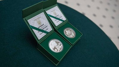 "Ой у лузі червона калина": Нацбанк презентував пам’ятні монети