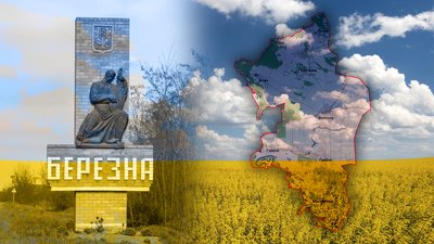 Громади на Чернігівщині: укриття у дитсадках та шкільні автобуси у Березнянській громаді