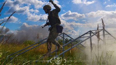 Українські військові