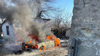 Два ракетних удари: війська РФ обстріляли Костянтинівку та влучили у промислову зону