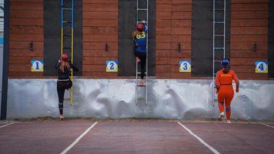 Змагання з пожежно-прикладного спорту Змагання з пожежно-прикладного спорту