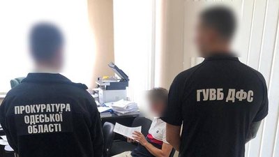 Митниця Одеса Митниця Одеса