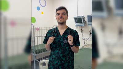 Дитячий анестезіолог Луцьк