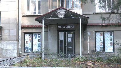 У Мінкультури кажуть про дискредитацію закладів культури у "червоній зоні" У Мінкультури кажуть про дискредитацію закладів культури у "червоній зоні"