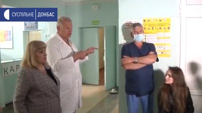 На Донеччині через недофінансування скоротили понад пів тисячі медпрацівників На Донеччині через недофінансування скоротили понад пів тисячі медпрацівників