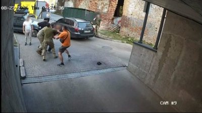 Скріншот з відео інциденту