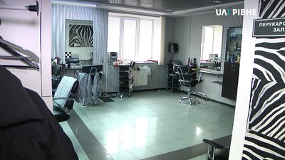 Рівне: як Держпраці шукає неоформлених працівників
