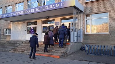 Голосування на батьківщині Зеленського. 18,4% – явка виборців у Кривому Розі на 13.00