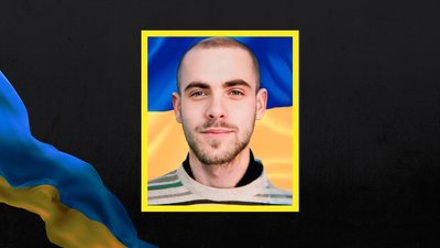 Прощання з Владиславом Михайловим – Компаніївська громада – Кіровоградщина