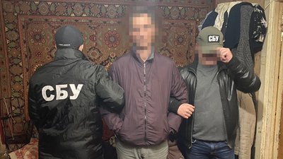 СБУ викрила у Києві агентурну групу ФСБ, яка передавала ворогу координати столичних ТЕЦ для зриву опалювального сезону СБУ викрила у Києві агентурну групу ФСБ, яка передавала ворогу координати столичних ТЕЦ для зриву опалювального сезону