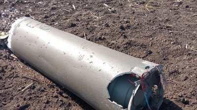 Обстріл військами РФ населених пунктів на Дніпропетровщині: виявлено фрагмент ракети, розпочато розслідування