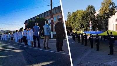 У Кропивницькому до Дня міста понад дві тисячі людей утворили "живий ланцюг Єдності"