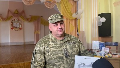Військовий Військовий