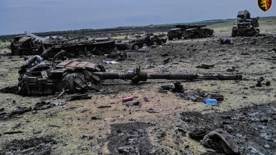 Після обстрілу Після обстрілу