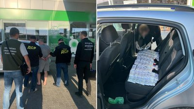 Виготовляли довідки про інвалідність. На Закарпатті трьох чоловіків у підробці документів для перетину кордону Виготовляли довідки про інвалідність. На Закарпатті трьох чоловіків у підробці документів для перетину кордону