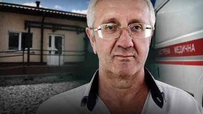 Амбулаторія у Таранівці