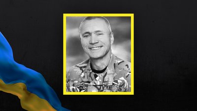 Волинь загиблі Волинь загиблі