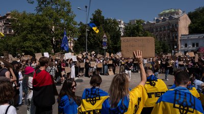 Акції протесту в Києві