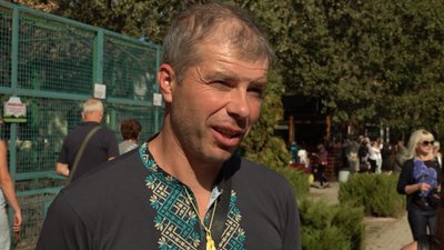 "Це акція незламності та надії". У харківському екопарку розпочався "Бал хризантем" "Це акція незламності та надії". У харківському екопарку розпочався "Бал хризантем"