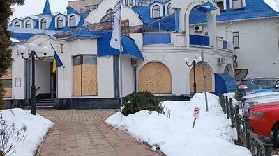 Вікна колишнього "Сумигазу" заклали осб-плитами: що відомо