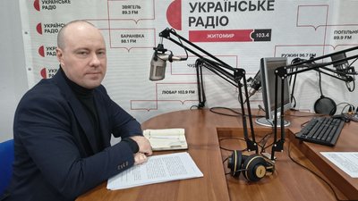 Житомир, НАЗК, Сергій Гупяк, декларація, депутат, порушення