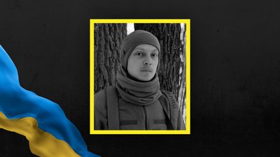 Володимир Комоняк
