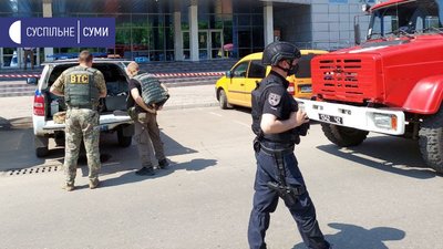 "Вибухівку не виявили" — СБУ про повідомлення щодо замінування “Євробазару” у Сумах "Вибухівку не виявили" — СБУ про повідомлення щодо замінування “Євробазару” у Сумах