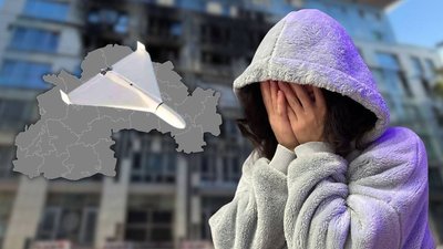 Дронофобія, страх, Дніпро, атака, наслідки атаки