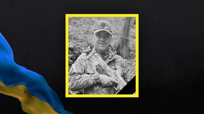 На Хмельниччині попрощаються з військовим Віталієм Дерев’янком
